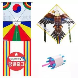 고품질 완성 얼레 세트-방패연 가오리연 독수리연 연날리기 독수리연 (W9978E5)
