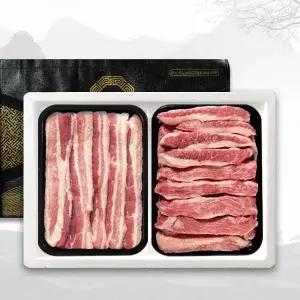 한돈 삼겹500g+항정살300g 선물세트 ? 돼지고기 명절 한우 로스정육 등심 국