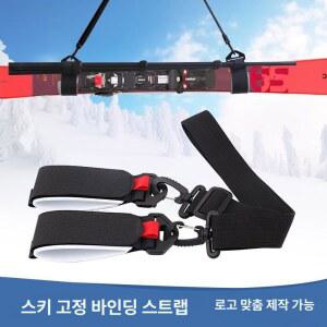 겨울 스노우보드 고정 밴드 프리 일반 블랙 휴대용 스트랩 손잡이형 사이즈