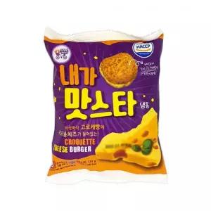 대신 내가맛스타 햄버거 120g 60개 햄버거번 햄버거패티 치즈버거 불고기버거
