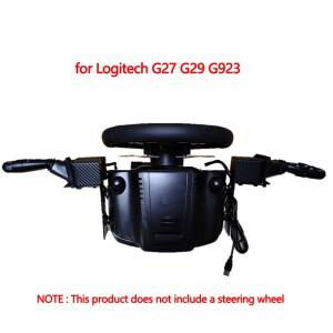 로지텍호환 G27 G29 G923용 ETS2 시뮬레이터 레이싱 게임 스티어링 휠 키 스타트 방향지시등 와이퍼 어댑터