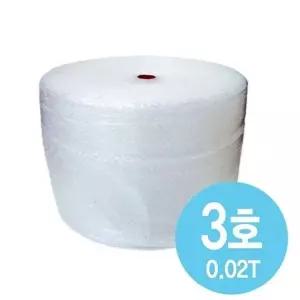 고품질 뽁뽁이 단열 창문 보온 베란다 대용량 택배 이사 포장 방한뽁뽁이 (W01E3E4)