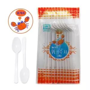 고품질 꽃게표 위생수저 10P 일회용 숟가락 플라스틱 수저 일회용그릇 (W083507)