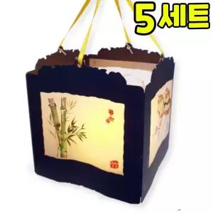 전통 조명등 만들기 DIY 세트 키트 우리나라 호국보훈 교구 재료