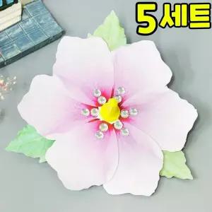 우리나라 무궁화 팽이 만들기 DIY 세트 키트 우리나라 호국보훈 교구 재료