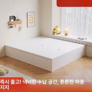 다기능 리프팅 수납장 테이블 겸용