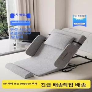 전동 등받이 가정용 요양 환자 자동 노인 침대 리프트