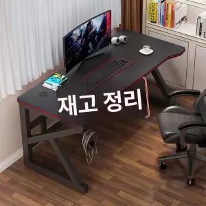 조립식 책상 데스크탑 서재 테이블 pc방