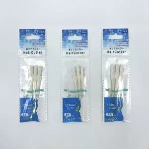 일본 코털 정리칼 (WBE6068)