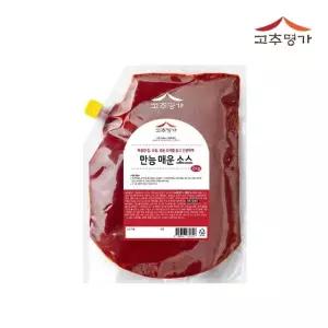 고추명가 만능 매운 양념소스 2kg 불닭 닭발용 불닭양념 매운소스 (W5C5F09)