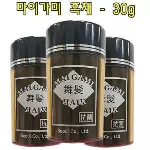 마이가미흑채 - 30g 남성흑채 여성흑채 흑채 헤어케어 (W01BB7B)