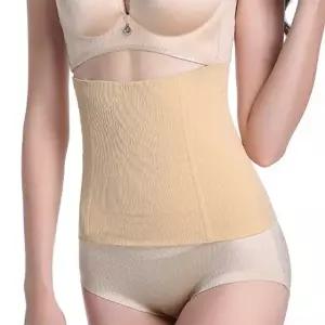 똥배 뱃살 보정 속옷 복대 HH-Z19 (W669D01)