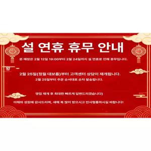 야외 캠핑용 브러시드 베드 강력한 클라우드 다기능 홈