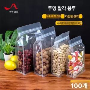 투명 손잡이지퍼백 포장 포장재 곡물 선물용 밀봉 스낵