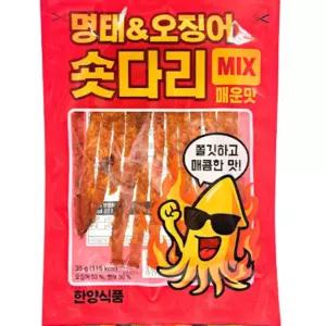 명태 오징어 숏다리 매운맛 MIX 35g 한양 식품