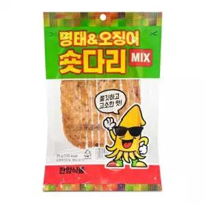명태 오징어 숏다리 MIX 35g