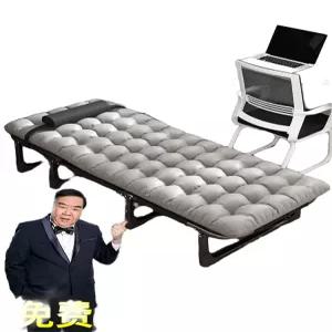 보호자 간병인 병원용침대 사무실 이동식 침대 폴딩