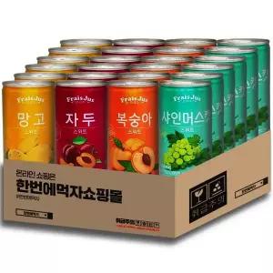 미니캔 혼합세트 프레주 망고 자두 복숭아 샤인머스캣 175ml 4종 6캔씩 업소용 캔음료 / 혼합24캔 146581