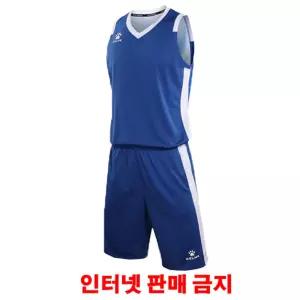 켈미 농구복 유니폼세트 베이스볼 Royal Blue