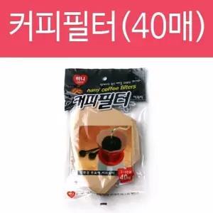 커피필터 종이필터 드리퍼필터 드립커피 홈카페