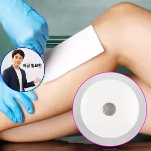 쌍문상회 지금 필요한 왁싱 부직포 제모천 종이 페이퍼 롤 100M