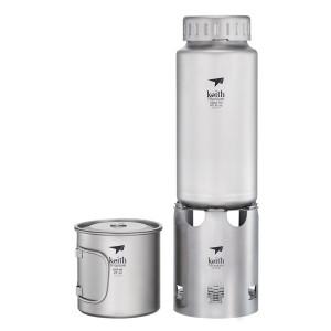 Keith Titanium Ti3070 네스팅 캠프 세트  캠핑 하이킹호환용 캔버스 휴대호환용 가방이 된 초경량 티타늄