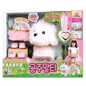 공감 정서 발달 걷는 사운드 강아지 인형 인지능력 키우기 애완
