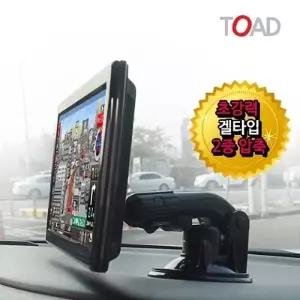 토드 네비게이션 거치대 내비 내이션 차량용 용내이션 네비용 용네비 네비