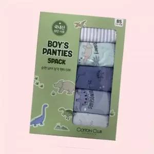 코튼 면클럽 남아 삼각팬티 속옷 언더웨어5매 4613186