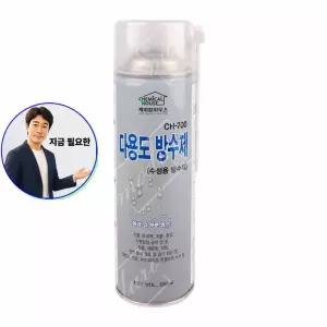 쌍문상회 지금 필요한 케미하우스 다용도방수제 ch-700 내외벽 스프레이