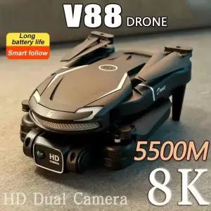 V88 드론 8K 5G GPS 가용 HD 항공 촬영 원격 조종 항공기 듀얼 카메라 쿼드콥터 U