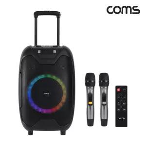 UHF 이동식 블루투스 무선마이크 앰프 LED 파티박스 50W TWS지원 노래방 2개 포함플 휴대용 스피커 야외 용