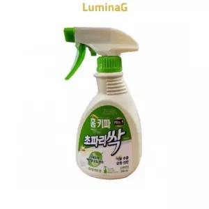홈키파 초파리싹 초파리 트랩 퇴치기 290ml 제거체 실용