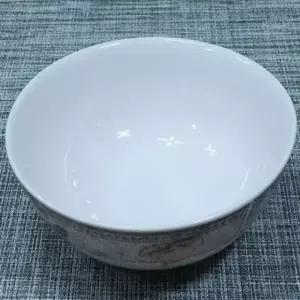 샐러드볼 웨지우드 믹싱볼 26cm 야채볼 도자기 그릇