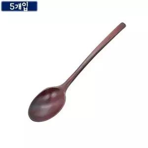 [콩심팥심]옻칠 나무 숟가락 5p 약23cm 원목