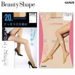 군제 승무원 압박 스타킹 - 뷰티쉐이프 EA402 EA602 EA802