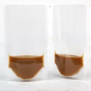 스탠딩파우치 한약투명파우치 100매 눈금표시됨