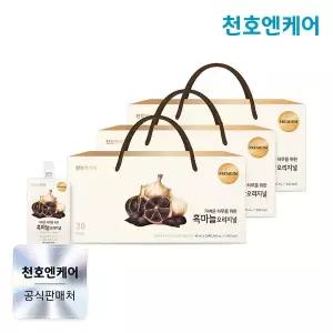 [천호엔케어] 흑마늘진액 오리지널 30팩 3박스 / 천호식품