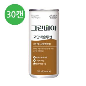 그린비아 하이프로틴 고단백 솔루션 200ml X 30캔
