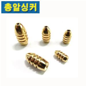 HITPACE 황동총알싱커 텍사스채비 유선형 모노낚시
