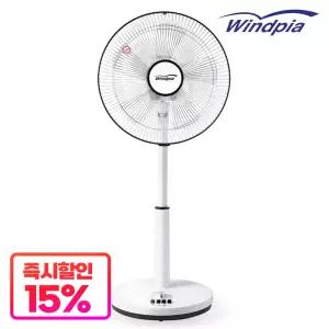 14인치 가정용 업소용 스탠드 키높이 선풍기 35cm이코노미선풍기 WA-170