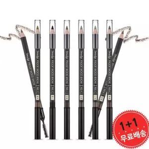 2개 미샤 스머지프루프 우드 브로우3.5*90mm