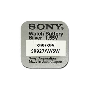 무라타(소니) 시계배터리 시계건전지 395 SR927SW 1.55V