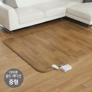 일월 LX하우시스 원단 더마루 골드에디션 전기 카페트매트 중형 150x200/일월매트 전기장판 카본매트