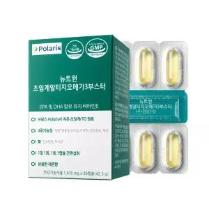 뉴트원 초임계알티지오메가3부스터 30캡슐 