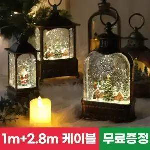 크리스마스 오르골 스노우볼 워터볼 선물 LED 무드등 블루투스 마을 산타 트리 12종