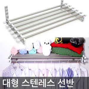 올스텐레스 벽선반 600-800 벽걸이 베란다선반