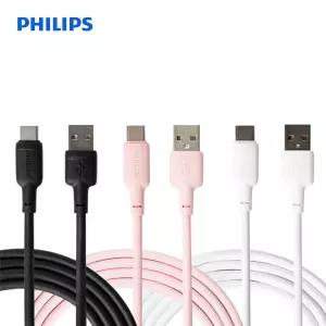 필립스 C타입 프리미엄 고속충전 케이블 2M 60W