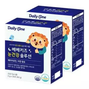 데일리원 베베키즈 눈 건강 솔루션 어린이 베타카로틴 영양제 2통