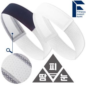 피땀눈 스포츠 헬스 피트니스+땀흡수+눈보호 일회용 헤어밴드 24매입